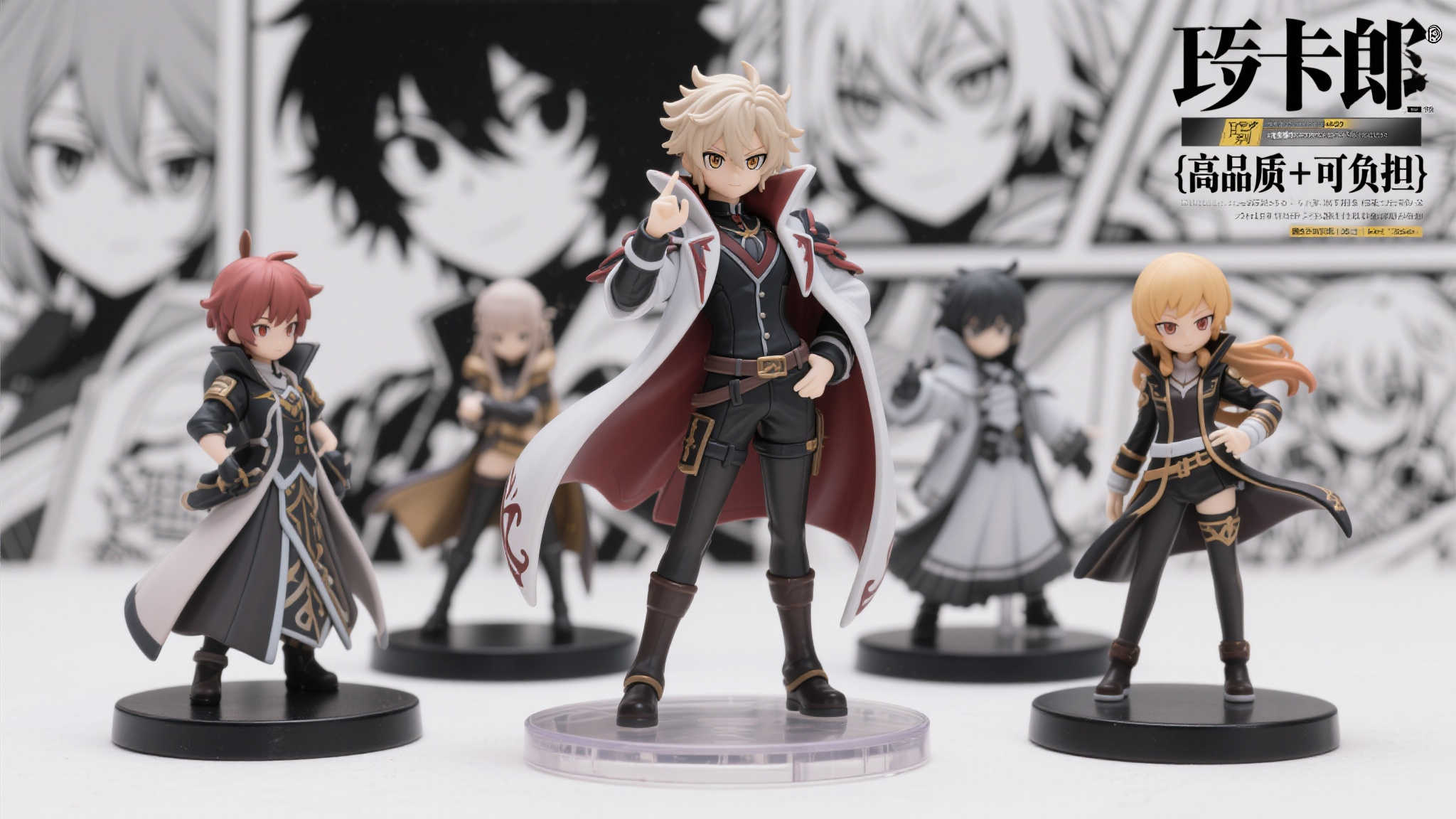 爆款角色模型问世：GSC《股胆党》厄卡伦手办亮相