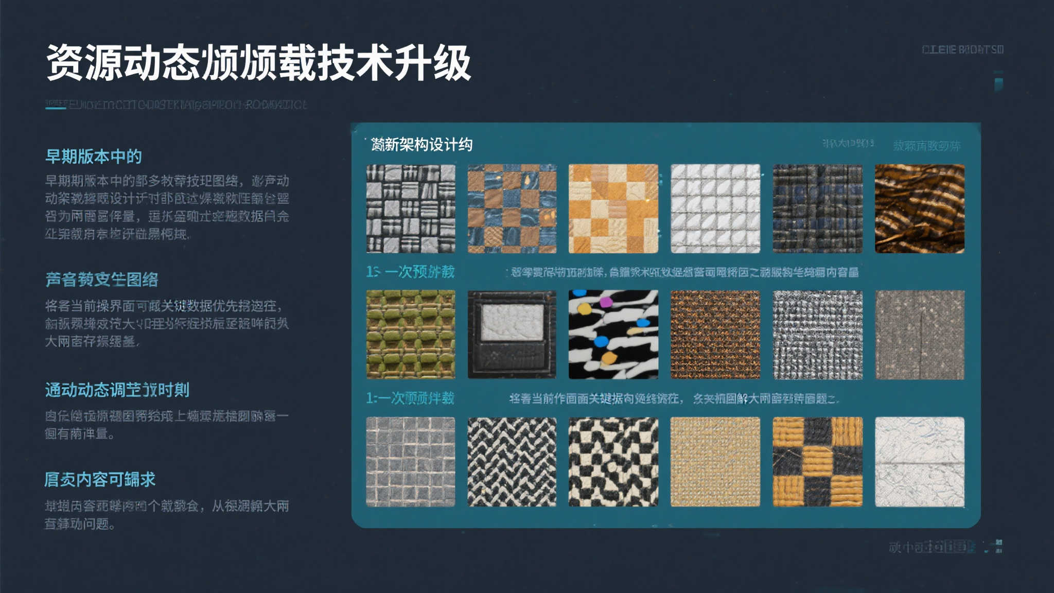 赏金女王电子
